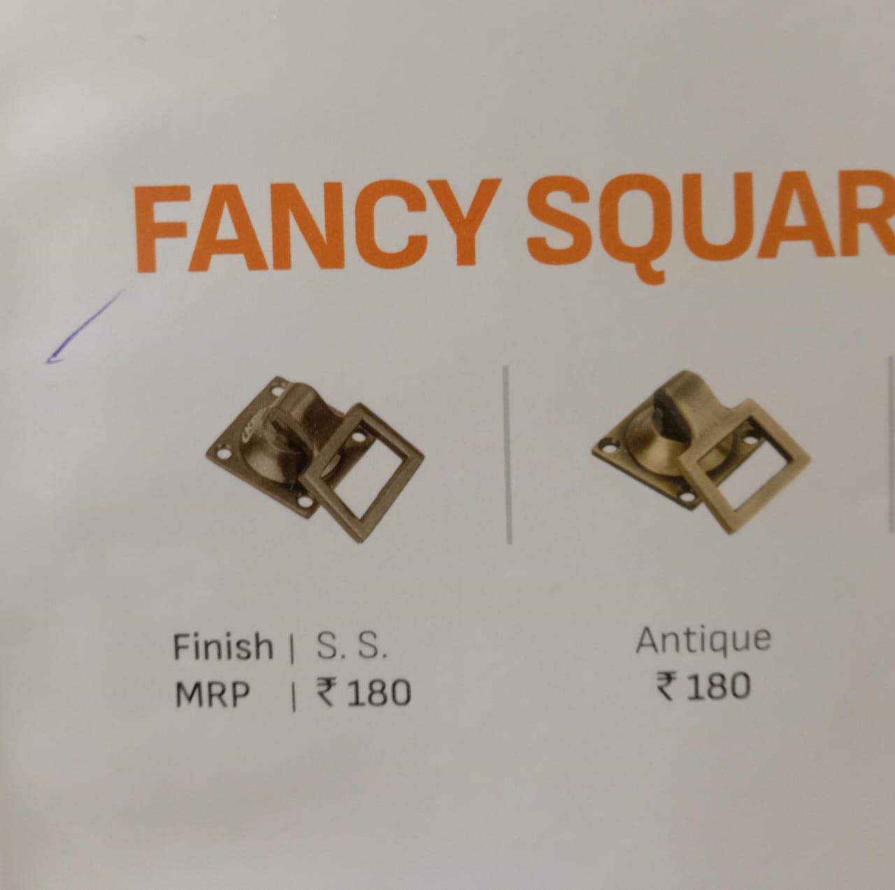 KBI FANCY SQUARE